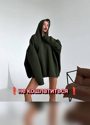Жіноче тепле худі на флісі з подвійним капюшоном, тепла кофта оверсайз оверсайз,жіноче тепле худі оверсайз з капюшоном
