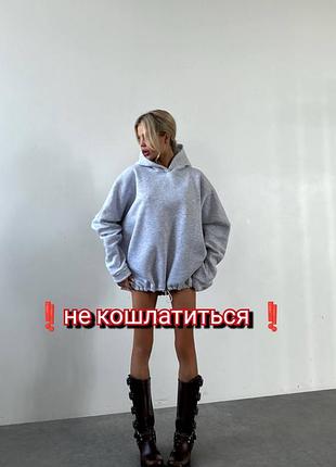 Жіночі стильні повсякденне базове худі оверсайз на флісі з капюшоном, жіноче тепле худі оверсайз на флісі, тепла кофта на флісі, оверсайз
