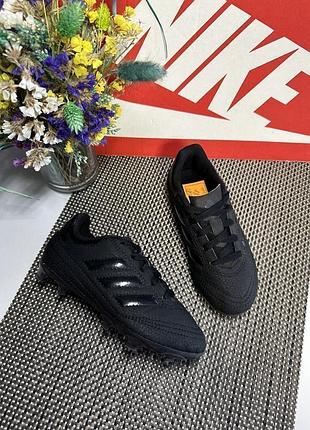 Оригінальні бутси adidas