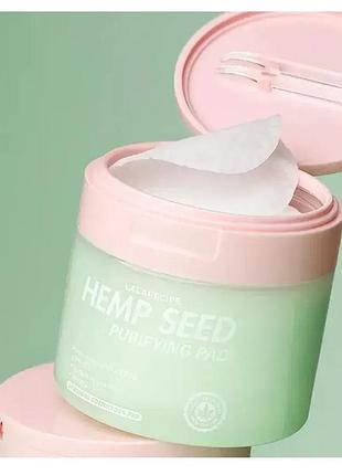 Очищуючі тонер-педи для обличчя з коноплею lalarecipe hemp seed purifying pad 220ml/70pcs