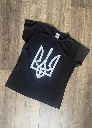 Бавовняна патріотична футболка з тризубом фолк мода