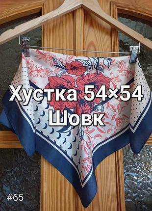Красивый 100% шелк небольшой платок бандана с рисунком цветы manor