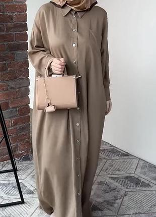 Сукня плаття
