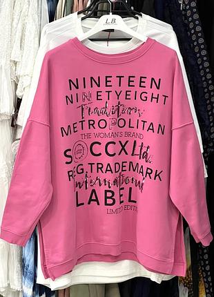 Світшот котоновий s-xl
