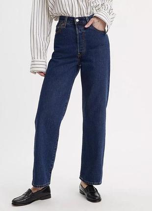 Levi’s ribcage straight ankle w27l29