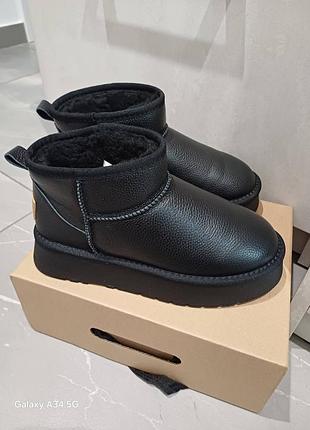 Угги кожаные