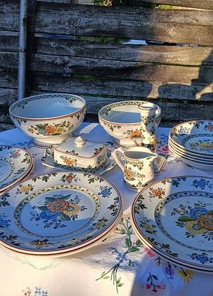 Villeroy & boch alt amsterdam