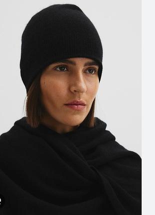 Кашемірова шапка біні hm cashmere