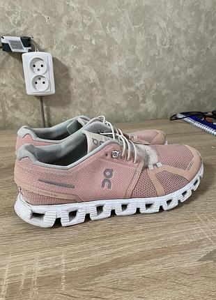 Кросівки qu