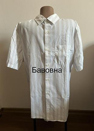 Чоловіча котонова сорочка у смужку. gap, l