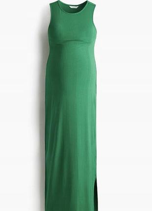 Сукня h&m для вагітних в рубчик м