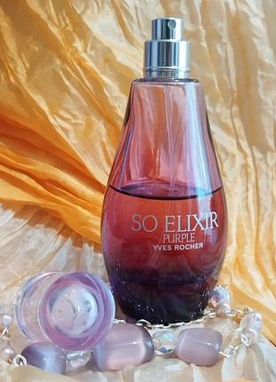 Парфумована вода so elixir purple
yves rocher
eau de parfum
made in france 
50 ml