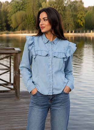 Рубашка с длинным рукавом голубого цвета от бренда new look