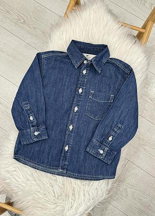 Джинсова сорочка h&m