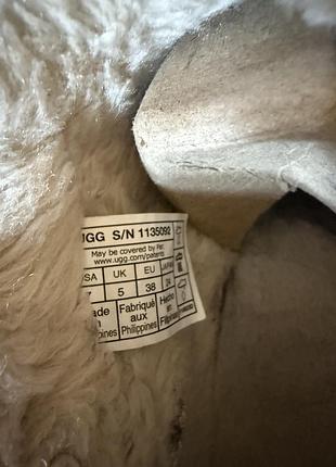 Ugg mini platform 8
