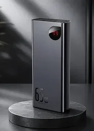 Павербанк baseus adaman metal 20000 mah 65w