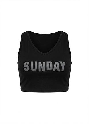 Черный топ с надписью "sunday"