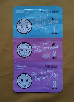 Набор патчей для глубокой очистки от черных точек bioaqua black head removal trilogy (3 шага)