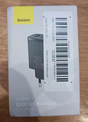 Зарядный блок baseus 30w usb charger v.2