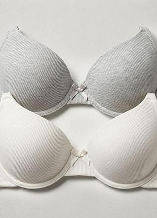 Бюзгалтери 75 в