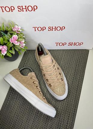 Оригинальные кожаные кеды converse