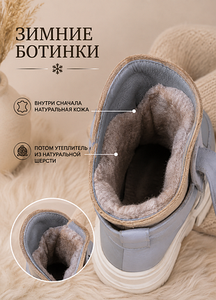Женские зимние ботинки на шнуровке 36, 5 р-р. натуральная кожа, внутри мех