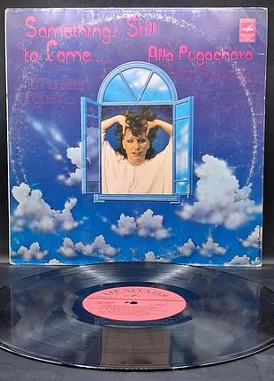 Алла пугачёва – то ли ещё будет... – 1980 /платовка /винил /vinyl /vintage