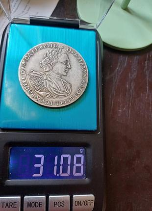 Продається срібна монета