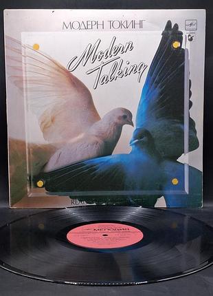 Modern talking – ready for romance – 1986 /винил /vinyl /vintage / подарок