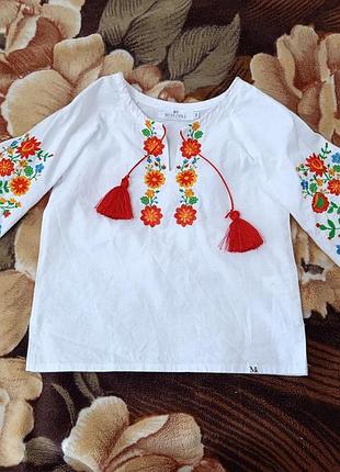 Вышиванка сетка