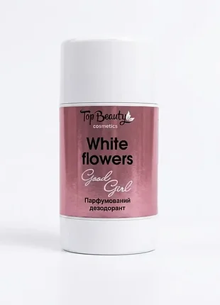 Парфюмированный сухой дезодорант с пробиотиком top beauty white flowers 50 мл (tb-3)
