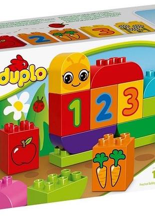Lego duplo весела гусениця