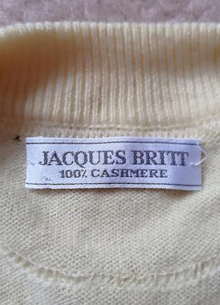 Светр jacques britt p.54 3