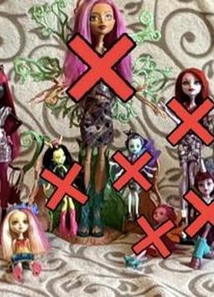 Куклы monster high,монстер хай