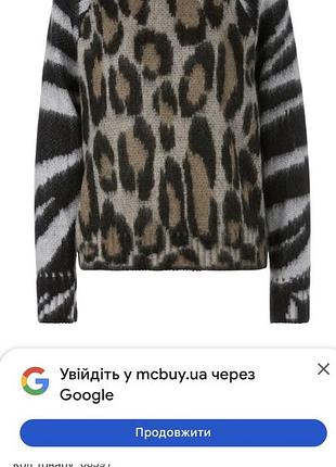 Marc cain светр