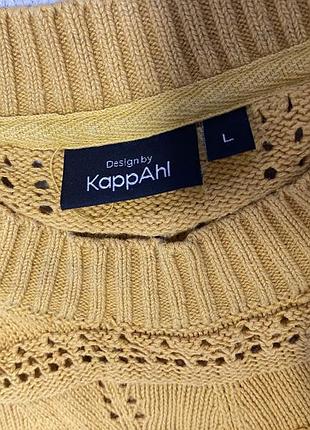 Кофта kappahl 2