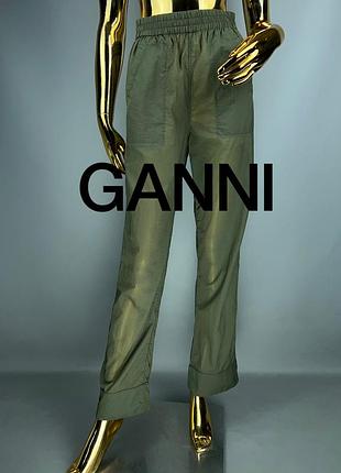Штани ganni