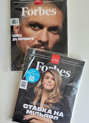 Журналы форбс forbes апрель май 2024 гостень 2025 новые