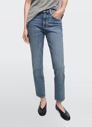 Джинсы massimo dutti синие