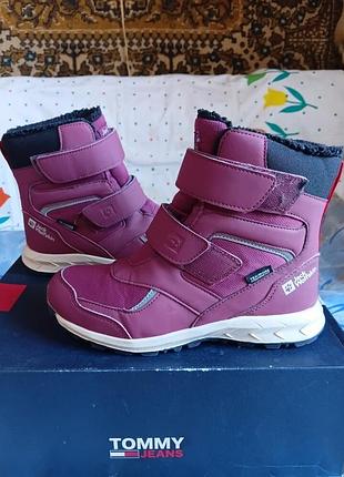 Термо ботинки jack wolfskin