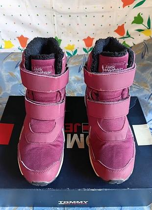 Термо ботинки jack wolfskin 2