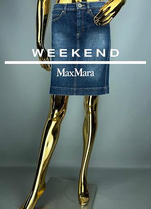 Джинсова спідниця max mara weekend