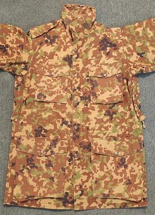 Куртка японської армії в камуфляжі "jgsdf"