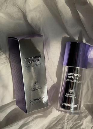 Мультифункціональна сироватка з бакучіолом dermafirm soothing repair toning serum r4 30 мл