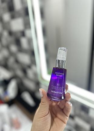 Заспокійлива сироватка з екзосомами dermafirm soothing repair serum r4 30 мл