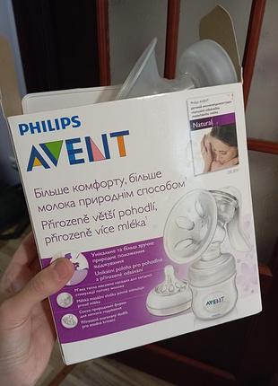 Philips avent 🍼
продаю ручной молокоотсос philips avent в хорошем состоянии 🤍

в подарок добавляю 2 упаковки лактационных прокладок по 40 шт.