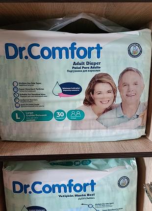 Подгузники для взрослых dr. comfort l