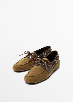 Лоферы massimo dutti