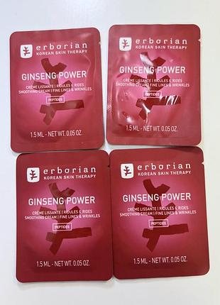 Крем для шкіри обличчя проти зморшок, з пептидами erborian ginseng power cream 1.5 мл. пробник