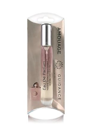 Духи унисекс amouage guidance 20 мл